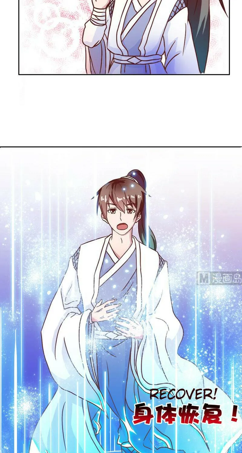 Read The Best Beast System (Colored) chapter 8 image 17 on Lezhin