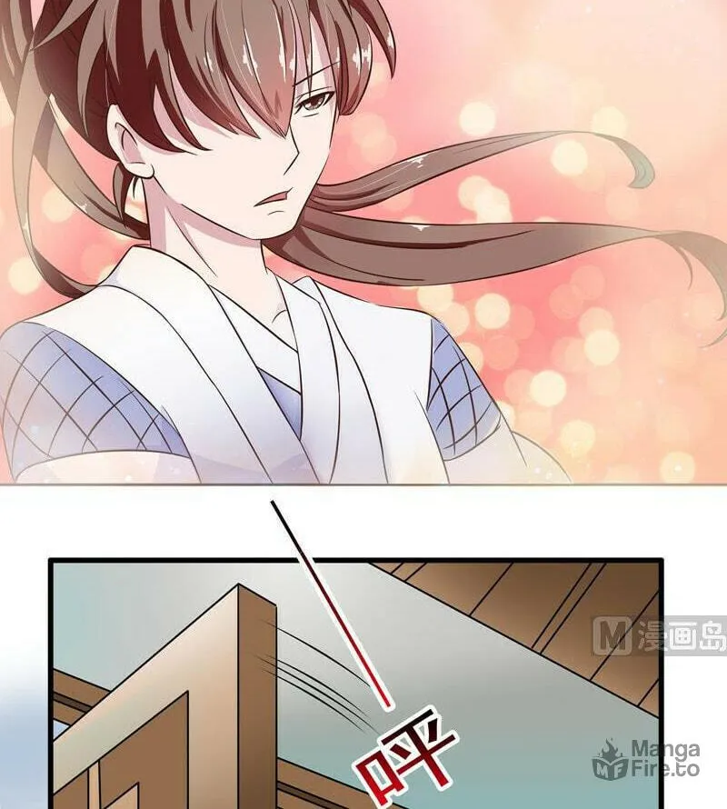 Read The Best Beast System (Colored) chapter 9 image 18 on Lezhin