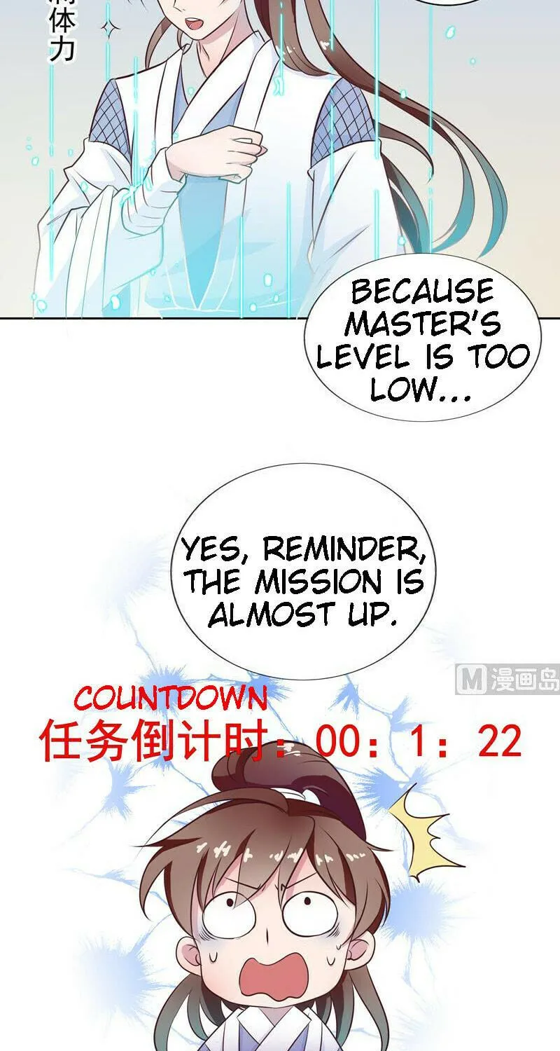 Read The Best Beast System (Colored) chapter 9 image 7 on Lezhin