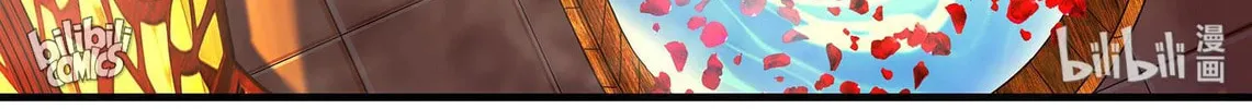 The Best Immortal Hero Academy (Colored) Chapter 100 page 32 - 