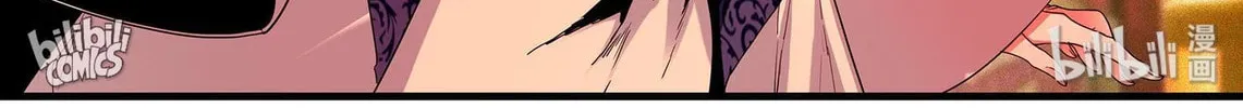 The Best Immortal Hero Academy (Colored) Chapter 100 page 34 - 