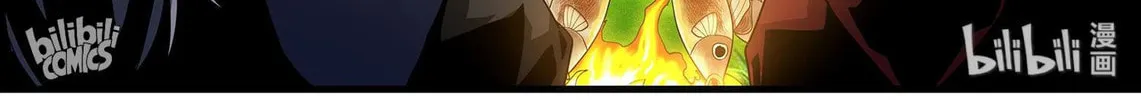 The Best Immortal Hero Academy (Colored) Chapter 103 page 9 - 