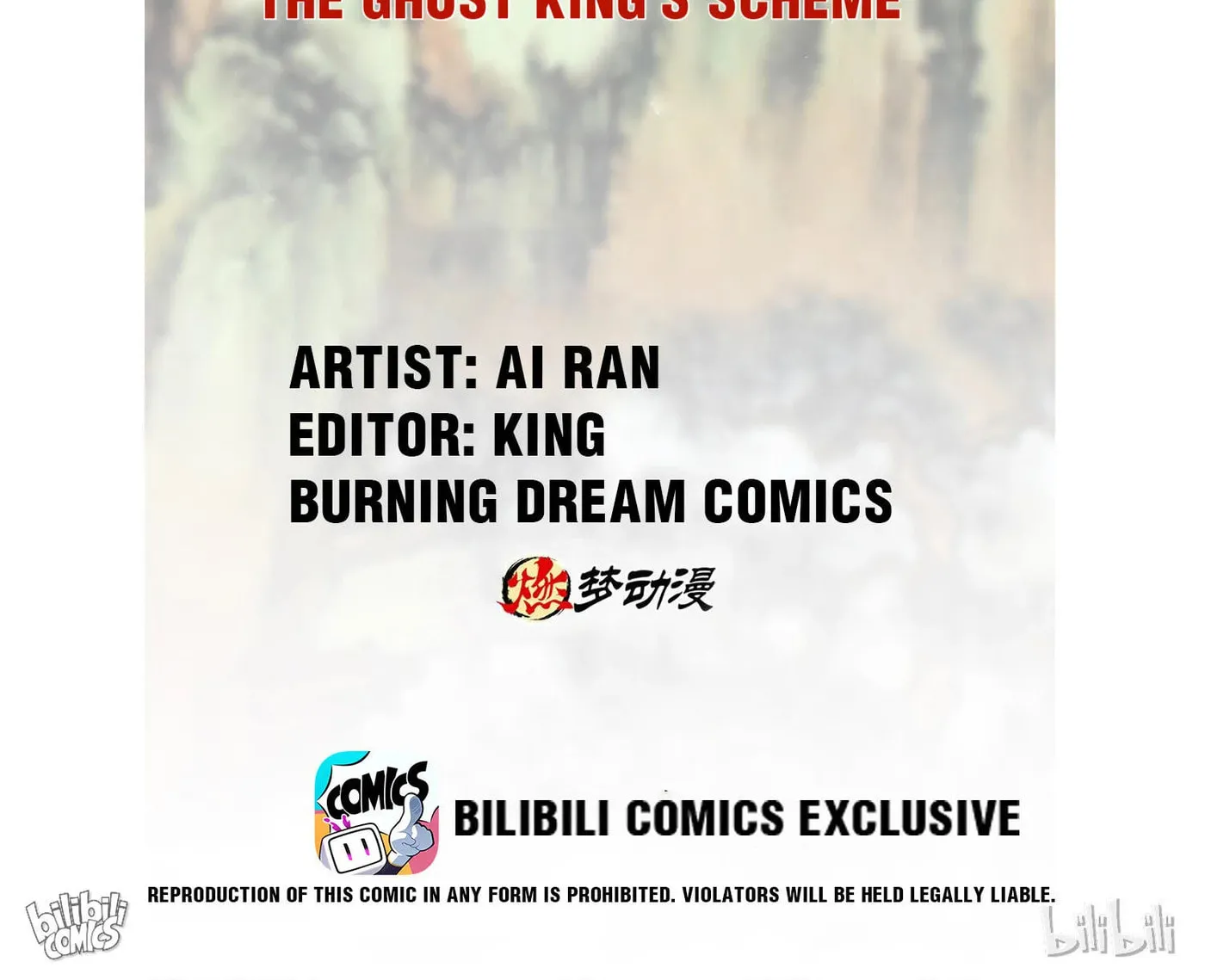 The Best Immortal Hero Academy (Colored) Chapter 104 page 2 - 