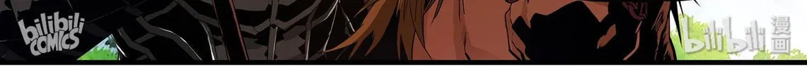 The Best Immortal Hero Academy (Colored) Chapter 105 page 16 - 