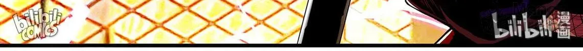 The Best Immortal Hero Academy (Colored) Chapter 105 page 20 - 