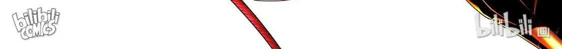 The Best Immortal Hero Academy (Colored) Chapter 105 page 4 - 