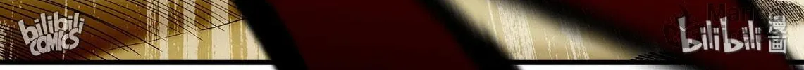 The Best Immortal Hero Academy (Colored) Chapter 107 page 36 - 