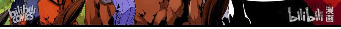 The Best Immortal Hero Academy (Colored) Chapter 108 page 24 - 