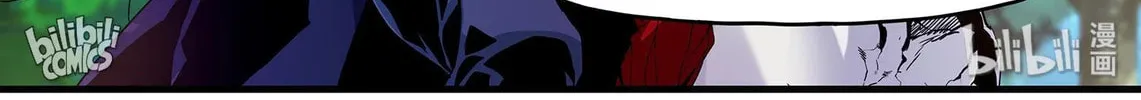 The Best Immortal Hero Academy (Colored) Chapter 108 page 32 - 