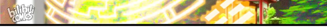 The Best Immortal Hero Academy (Colored) Chapter 109 page 22 - 