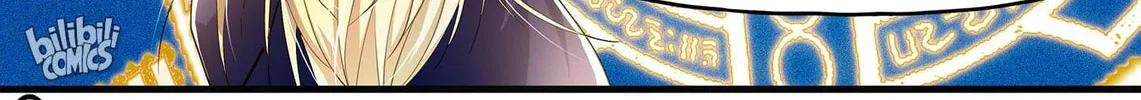 The Best Immortal Hero Academy (Colored) Chapter 109 page 26 - 