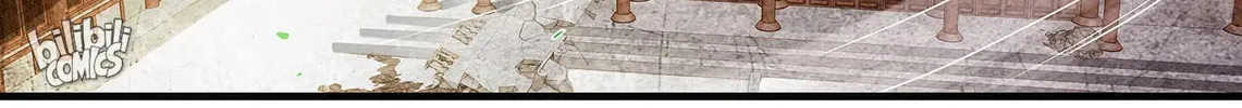 The Best Immortal Hero Academy (Colored) Chapter 109 page 32 - 