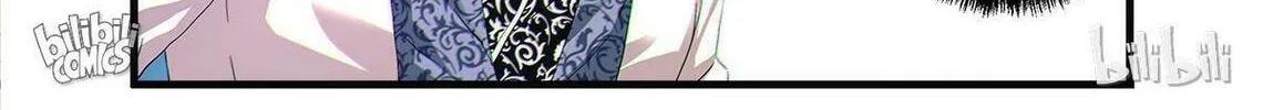 The Best Immortal Hero Academy (Colored) Chapter 11 page 4 - 