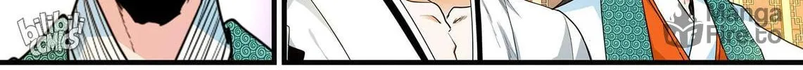The Best Immortal Hero Academy (Colored) Chapter 110 page 7 - 