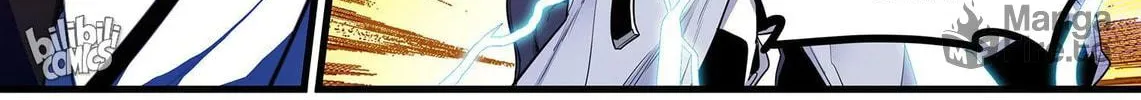 The Best Immortal Hero Academy (Colored) Chapter 111 page 12 - 