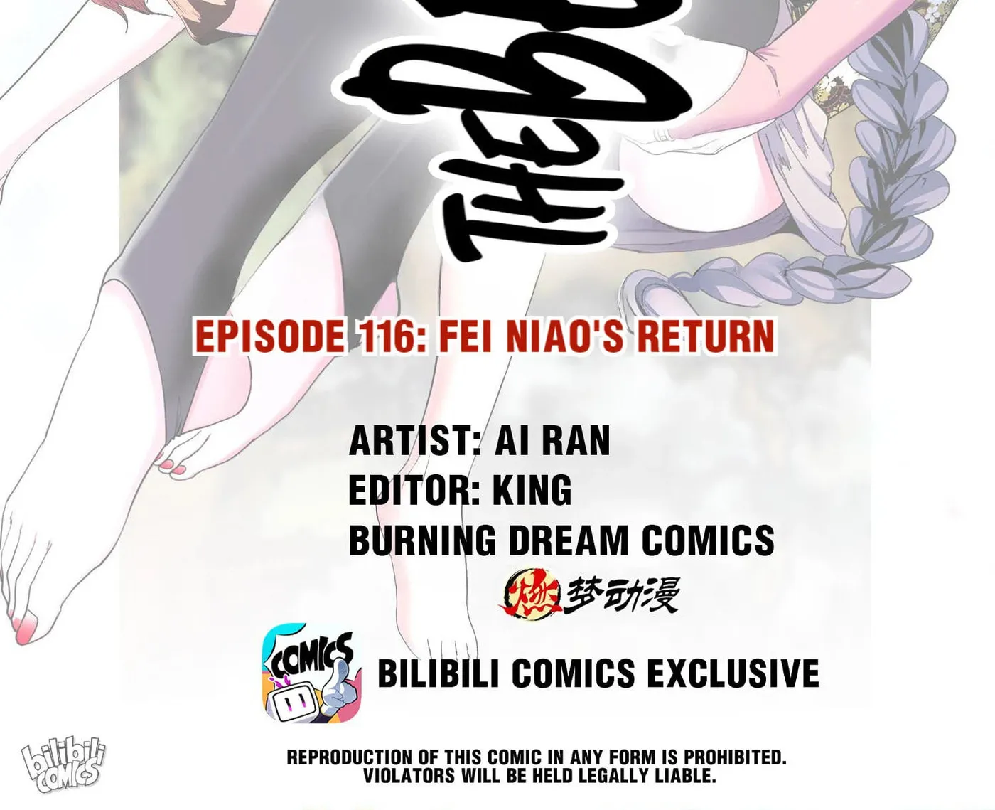 The Best Immortal Hero Academy (Colored) Chapter 116 page 2 - 