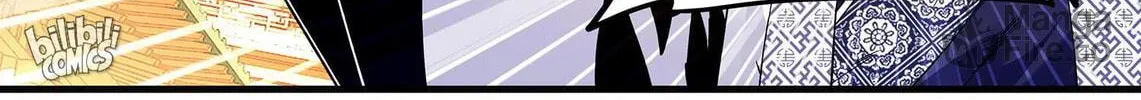 The Best Immortal Hero Academy (Colored) Chapter 126 page 12 - 