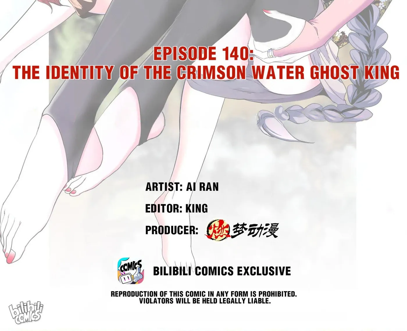The Best Immortal Hero Academy (Colored) Chapter 140 page 2 - 