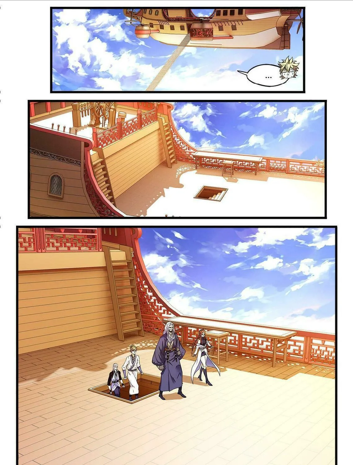 The Best Immortal Hero Academy (Colored) Chapter 15 page 19 - 