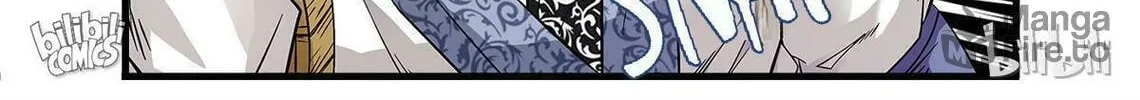The Best Immortal Hero Academy (Colored) Chapter 16 page 20 - 