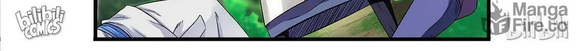 The Best Immortal Hero Academy (Colored) Chapter 17 page 12 - 