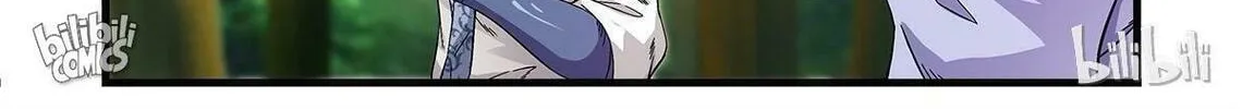 The Best Immortal Hero Academy (Colored) Chapter 17 page 16 - 