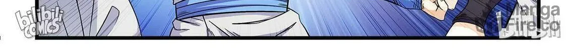 The Best Immortal Hero Academy (Colored) Chapter 17 page 6 - 