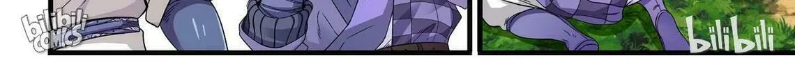 The Best Immortal Hero Academy (Colored) Chapter 18 page 16 - 