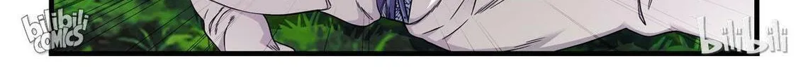 The Best Immortal Hero Academy (Colored) Chapter 18 page 4 - 