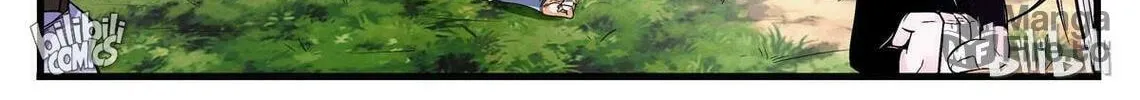 The Best Immortal Hero Academy (Colored) Chapter 18 page 6 - 