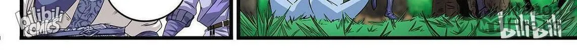 The Best Immortal Hero Academy (Colored) Chapter 19 page 18 - 