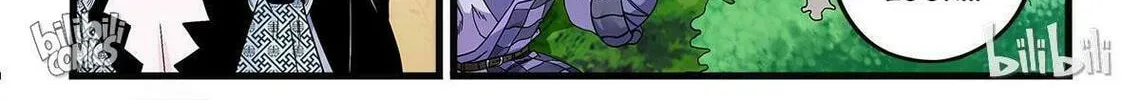 The Best Immortal Hero Academy (Colored) Chapter 19 page 22 - 