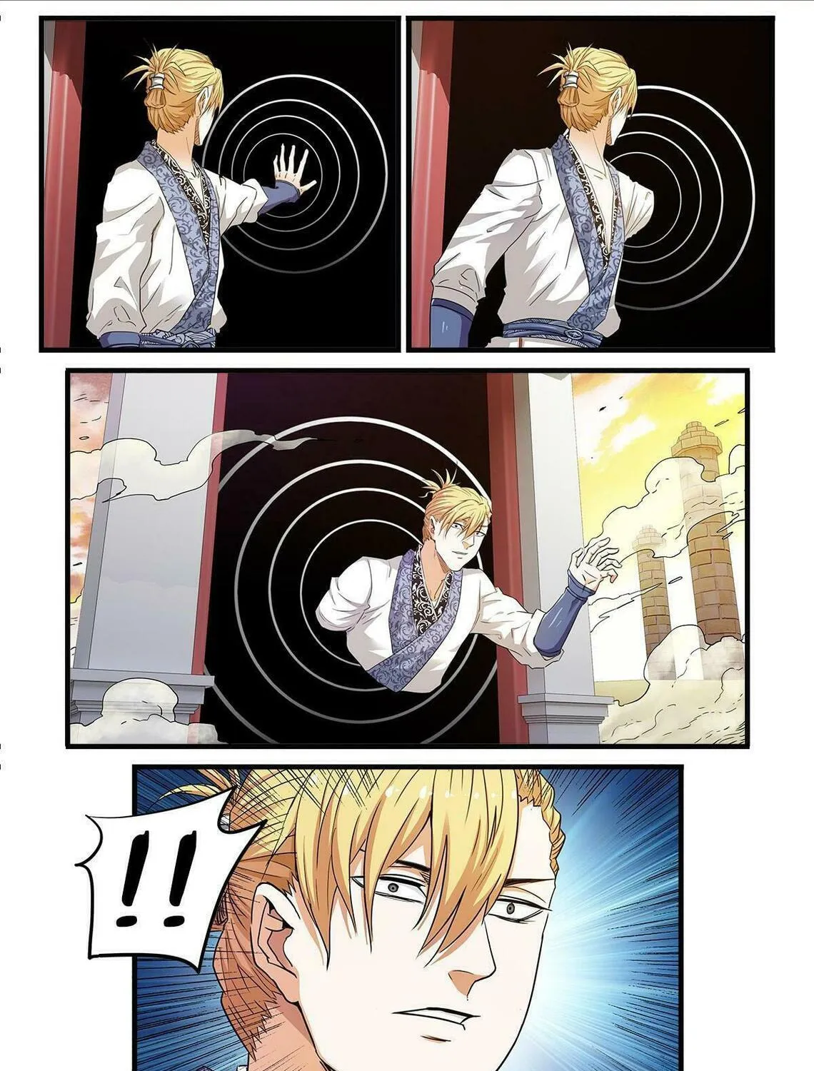 The Best Immortal Hero Academy (Colored) Chapter 20 page 15 - 
