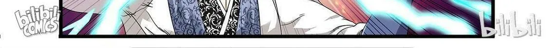 The Best Immortal Hero Academy (Colored) Chapter 20 page 8 - 