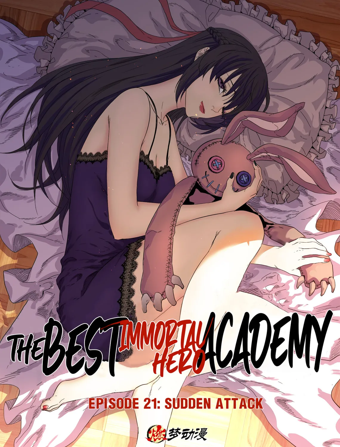 The Best Immortal Hero Academy (Colored) Chapter 21 page 1 - 