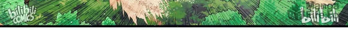 The Best Immortal Hero Academy (Colored) Chapter 24 page 6 - 