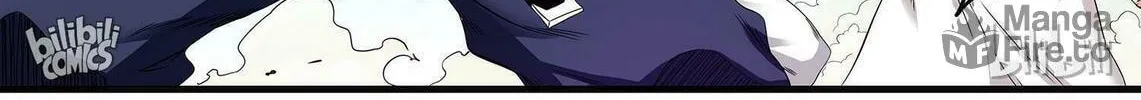 The Best Immortal Hero Academy (Colored) Chapter 25 page 12 - 