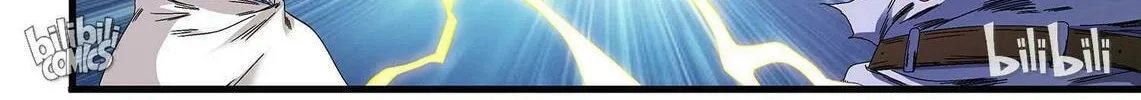 The Best Immortal Hero Academy (Colored) Chapter 25 page 14 - 