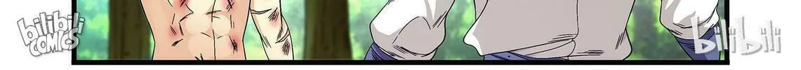 The Best Immortal Hero Academy (Colored) Chapter 25 page 22 - 