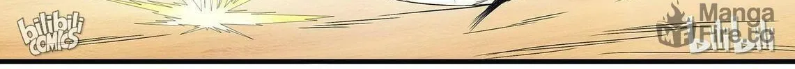 The Best Immortal Hero Academy (Colored) Chapter 25 page 6 - 