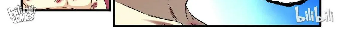 The Best Immortal Hero Academy (Colored) Chapter 26 page 16 - 