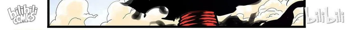The Best Immortal Hero Academy (Colored) Chapter 26 page 4 - 
