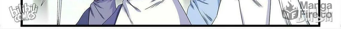 The Best Immortal Hero Academy (Colored) Chapter 27 page 18 - 