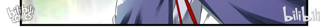 The Best Immortal Hero Academy (Colored) Chapter 28 page 14 - 