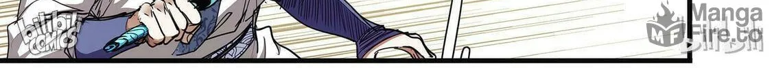 The Best Immortal Hero Academy (Colored) Chapter 29 page 12 - 