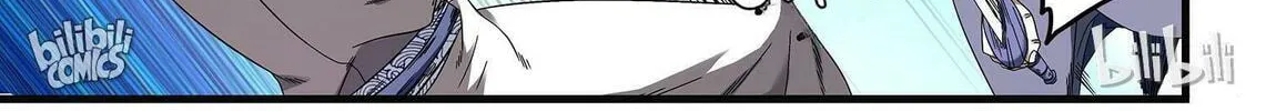 The Best Immortal Hero Academy (Colored) Chapter 29 page 14 - 
