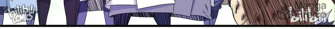 The Best Immortal Hero Academy (Colored) Chapter 29 page 20 - 