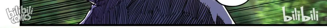 The Best Immortal Hero Academy (Colored) Chapter 29 page 4 - 