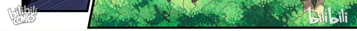 The Best Immortal Hero Academy (Colored) Chapter 30 page 22 - 