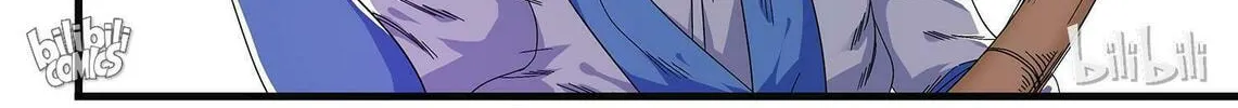 The Best Immortal Hero Academy (Colored) Chapter 30 page 4 - 